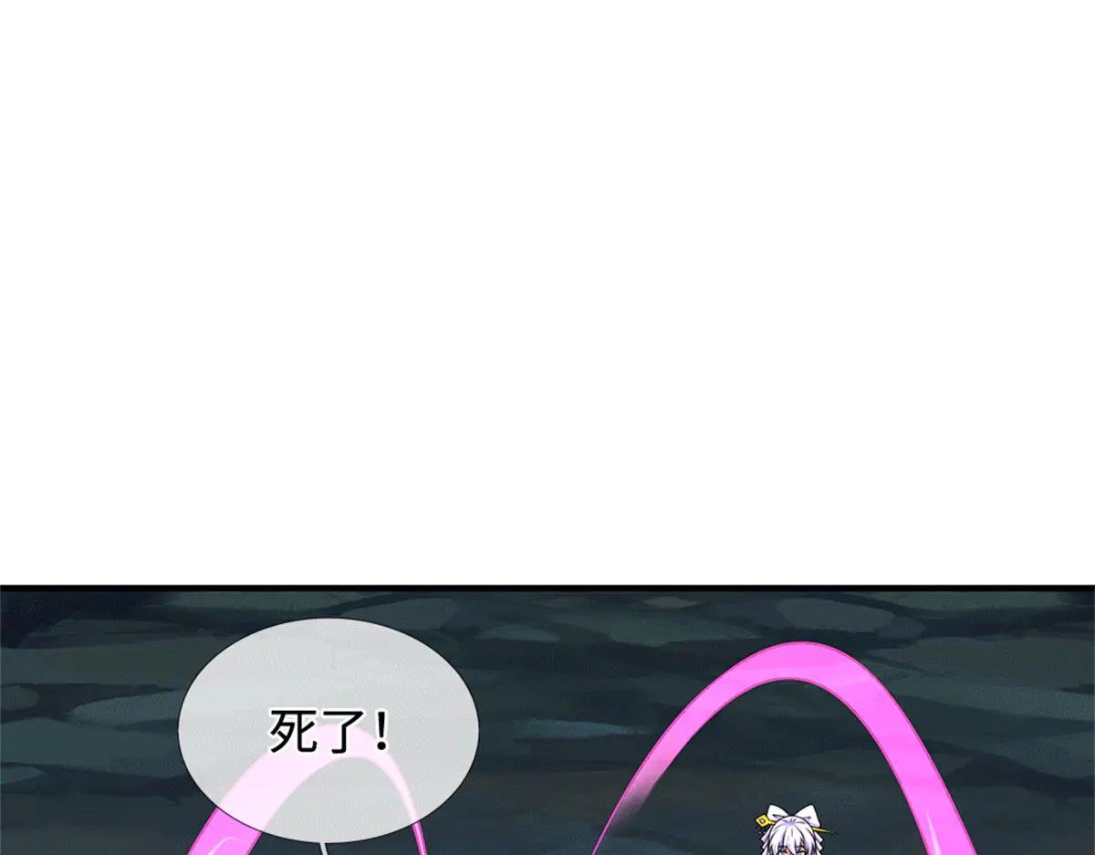第218话 爱的抱抱