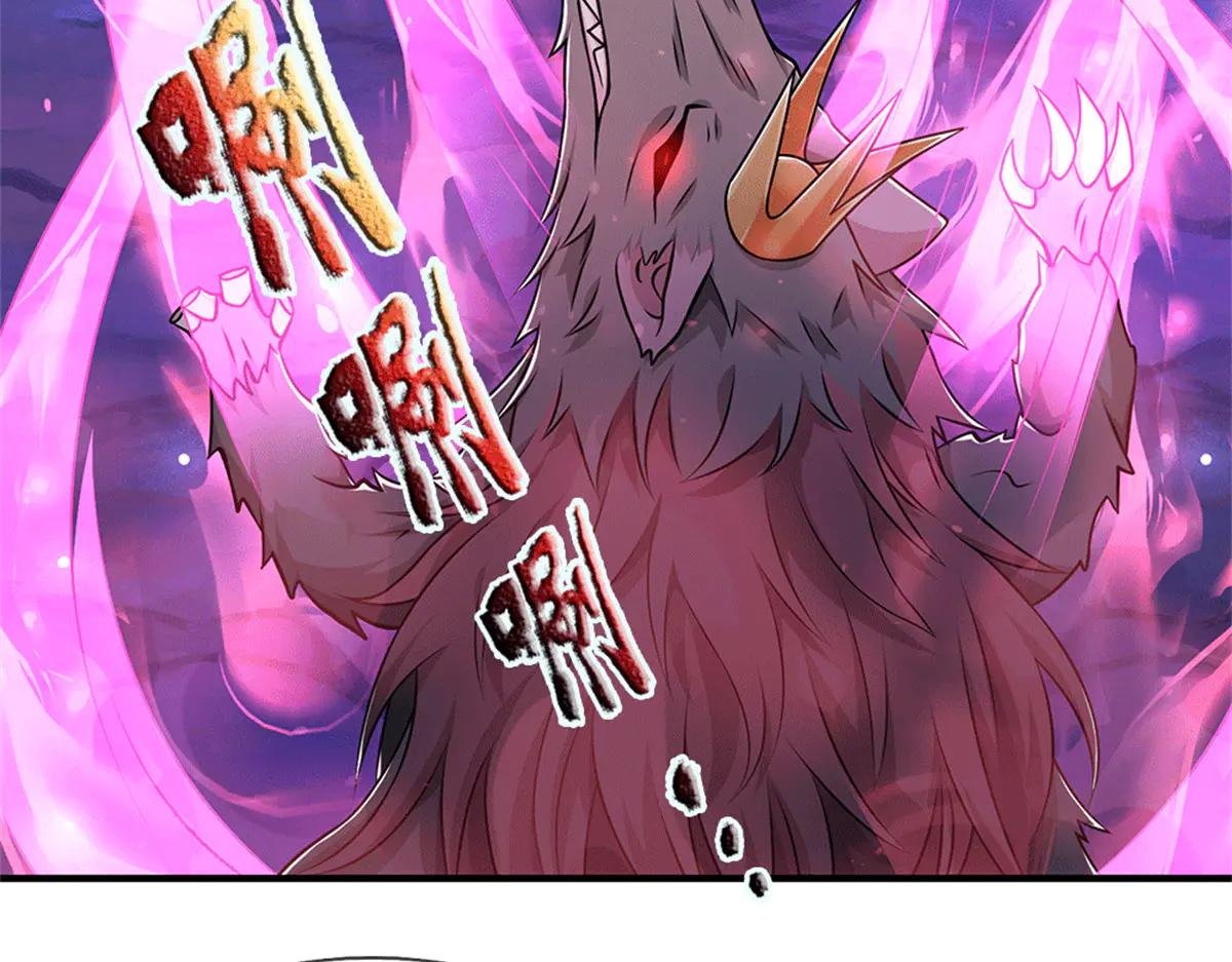 第218话 爱的抱抱