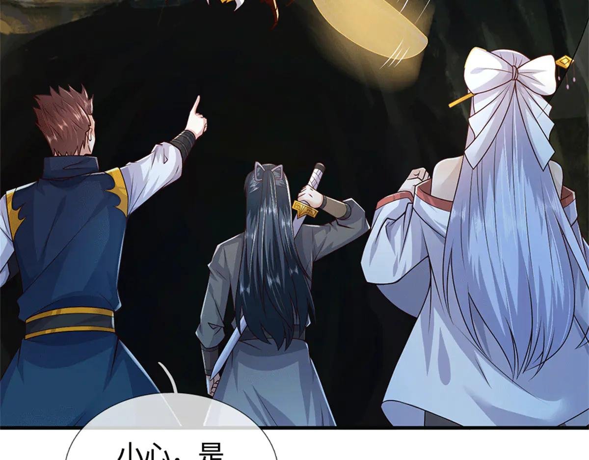 第220话 大哥变义父