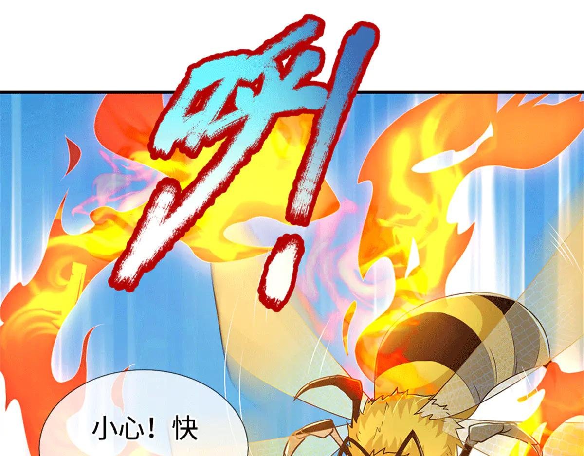 第220话 大哥变义父