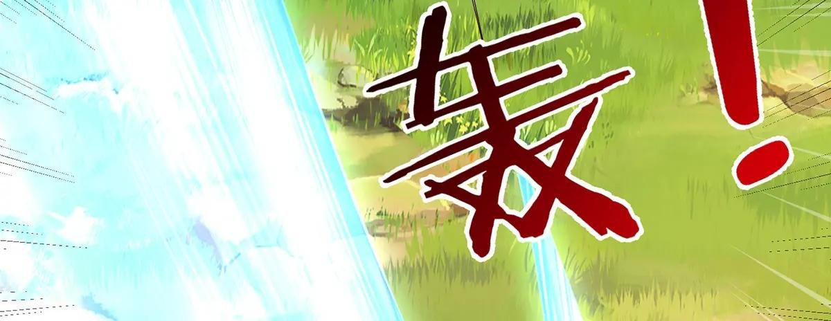 第240话 你动动嘴，我跑断腿