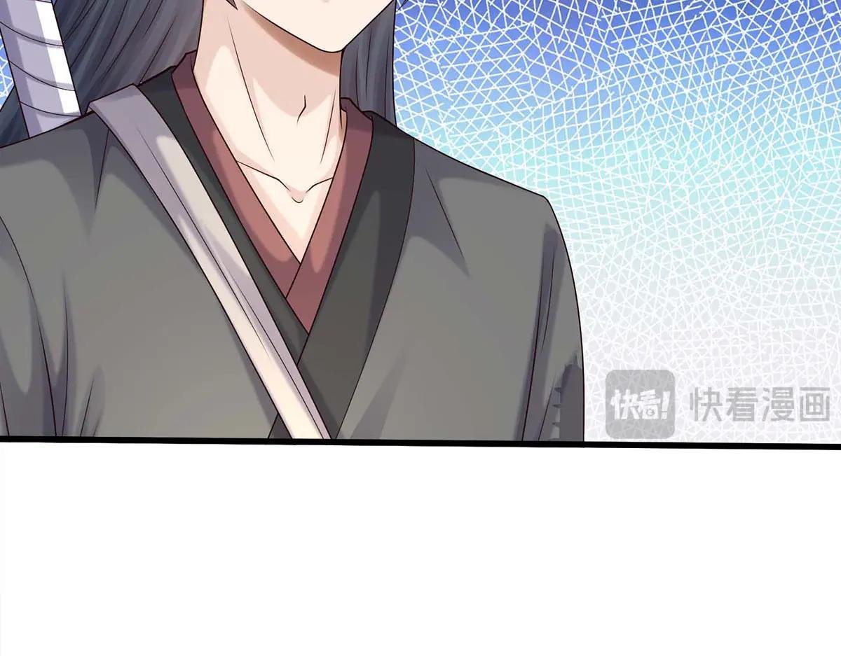 第240话 你动动嘴，我跑断腿
