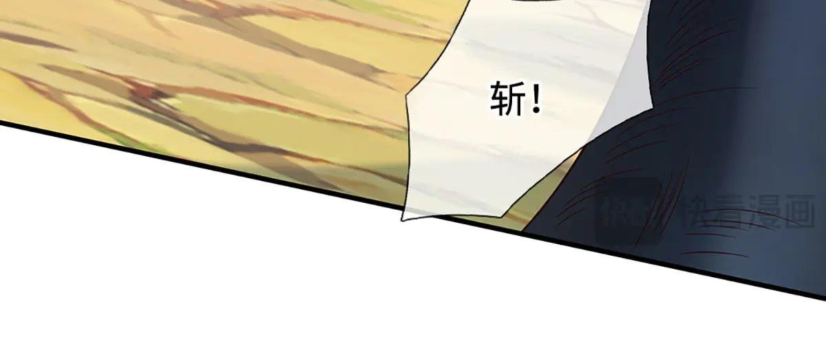 第243话 大妖的考验
