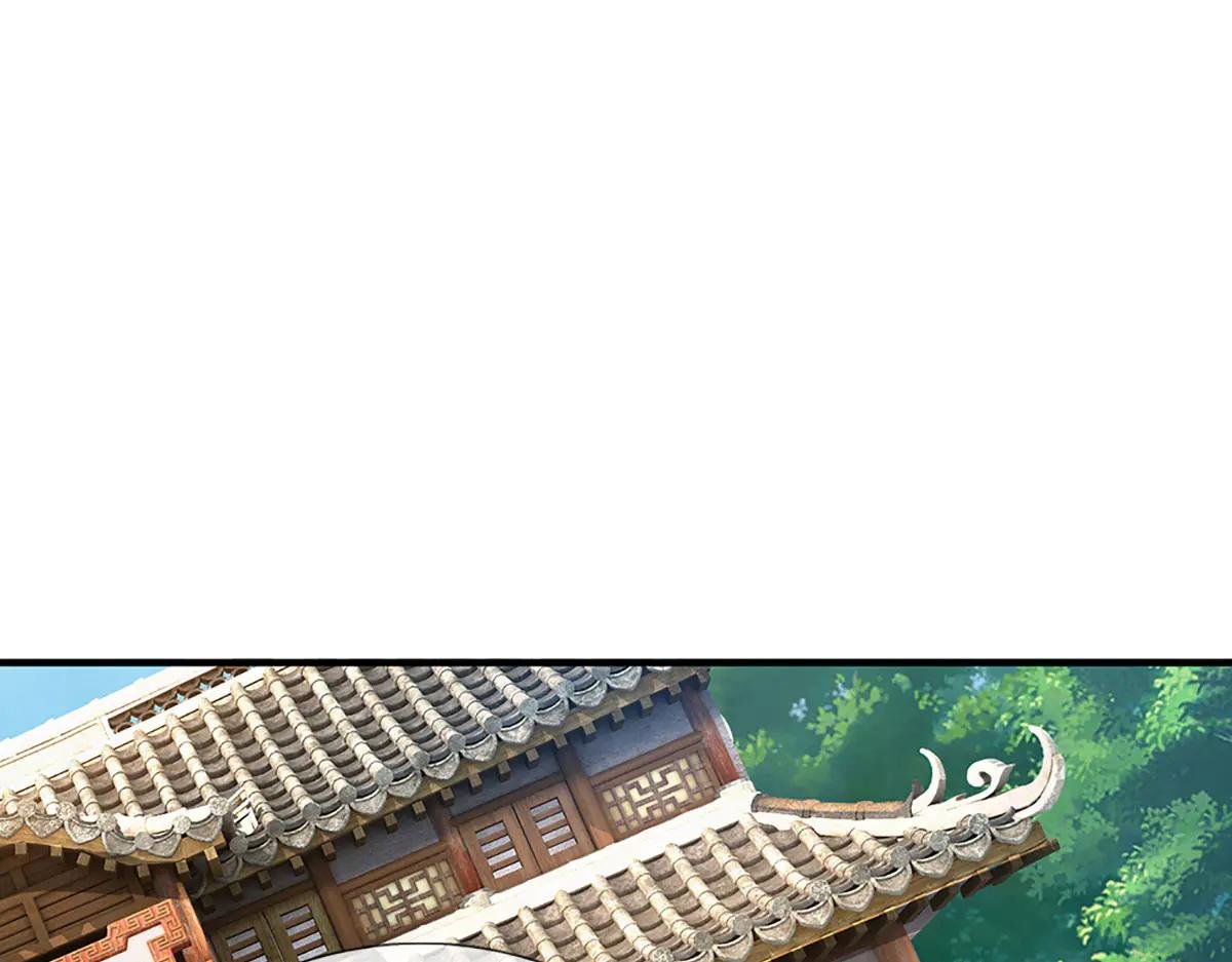 第243话 大妖的考验