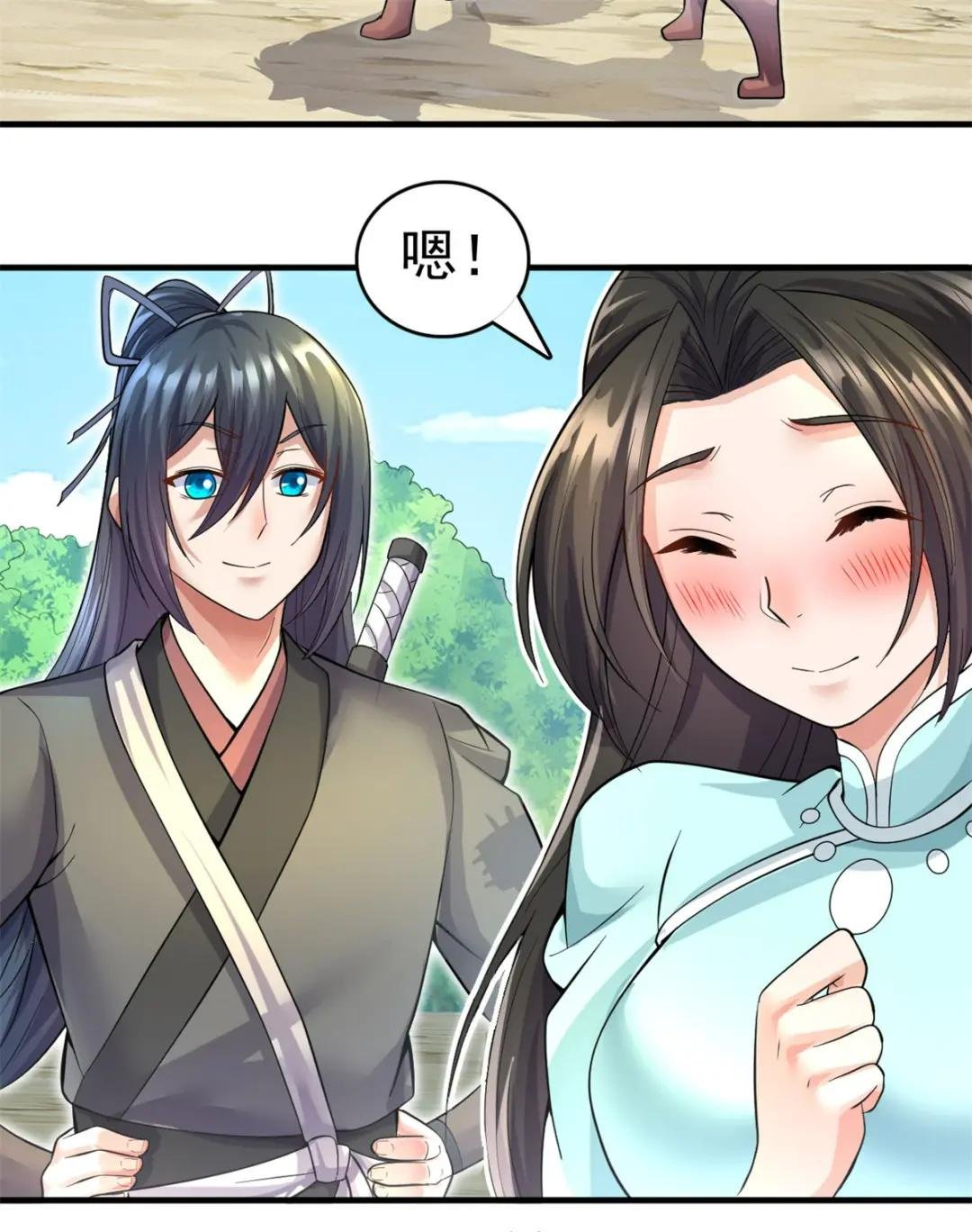 第42话 我们也是你的家人