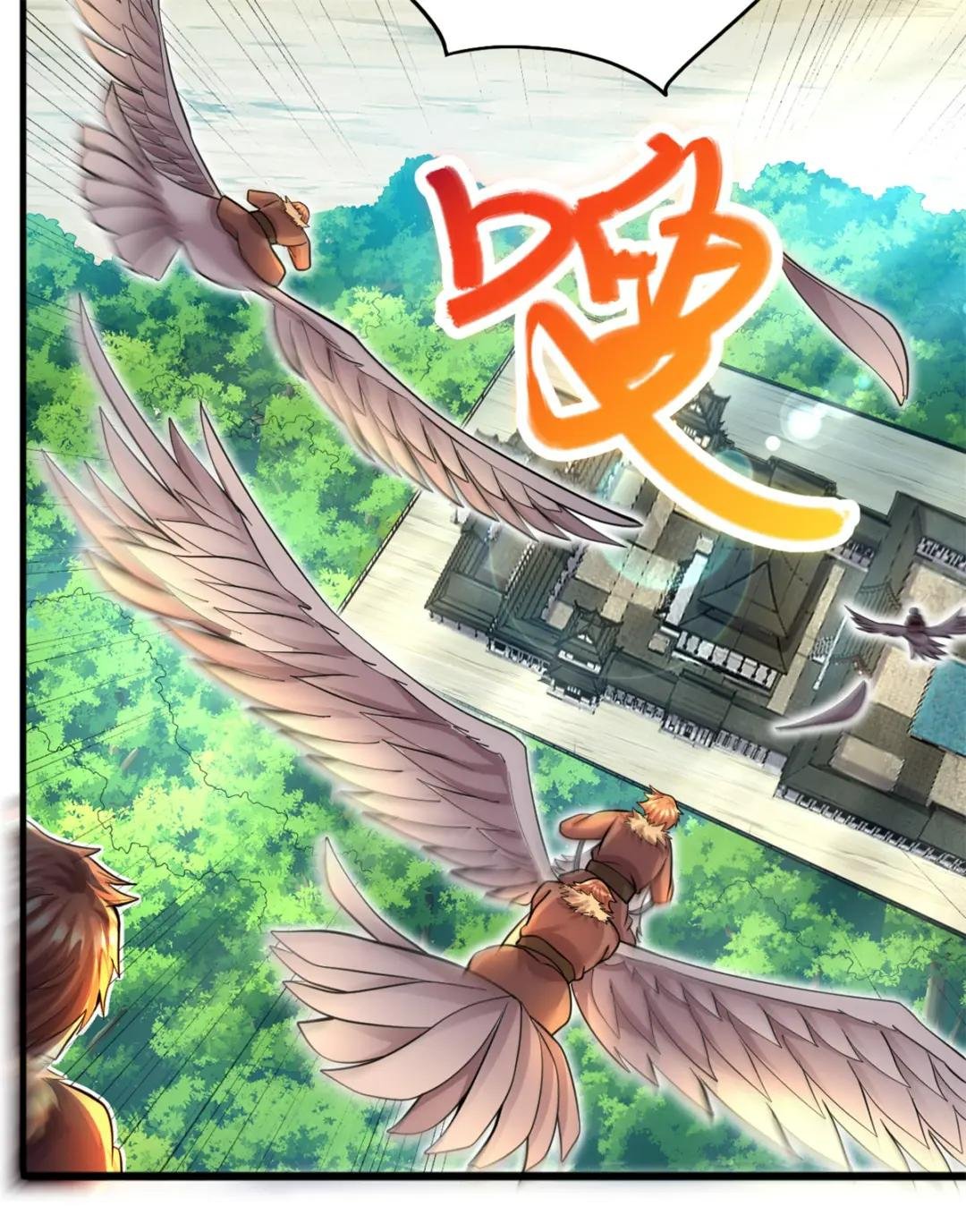 第45话 要抢也是我们先抢