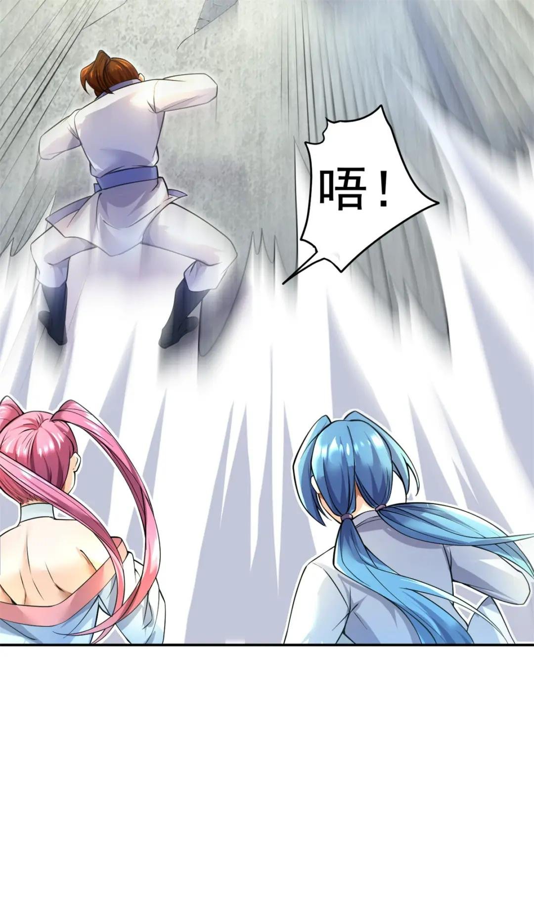 第4话 万物化剑