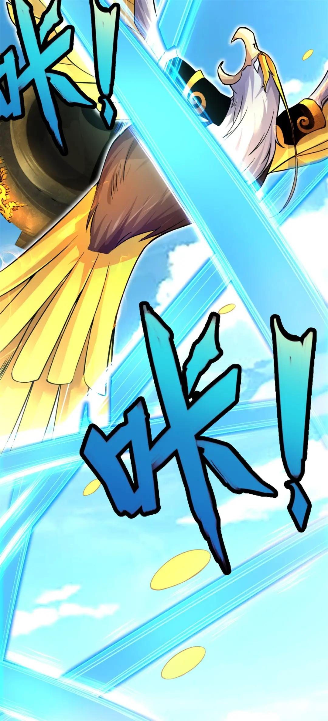 第6话 鹏之大一锅放不下