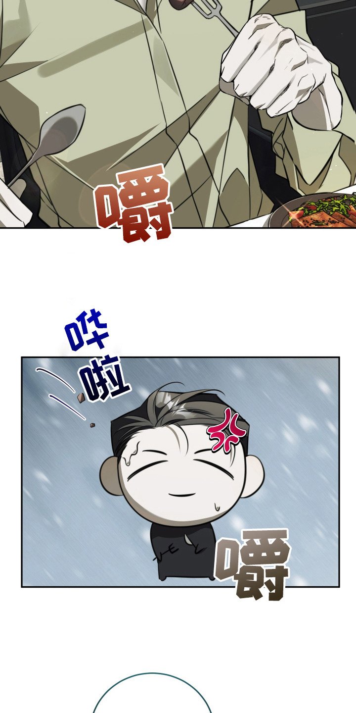 第10章：任务