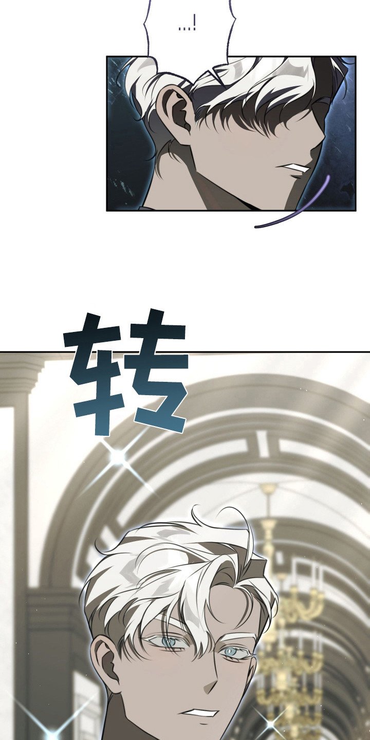 第11章：不安