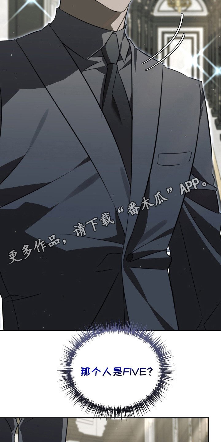 第11章：不安