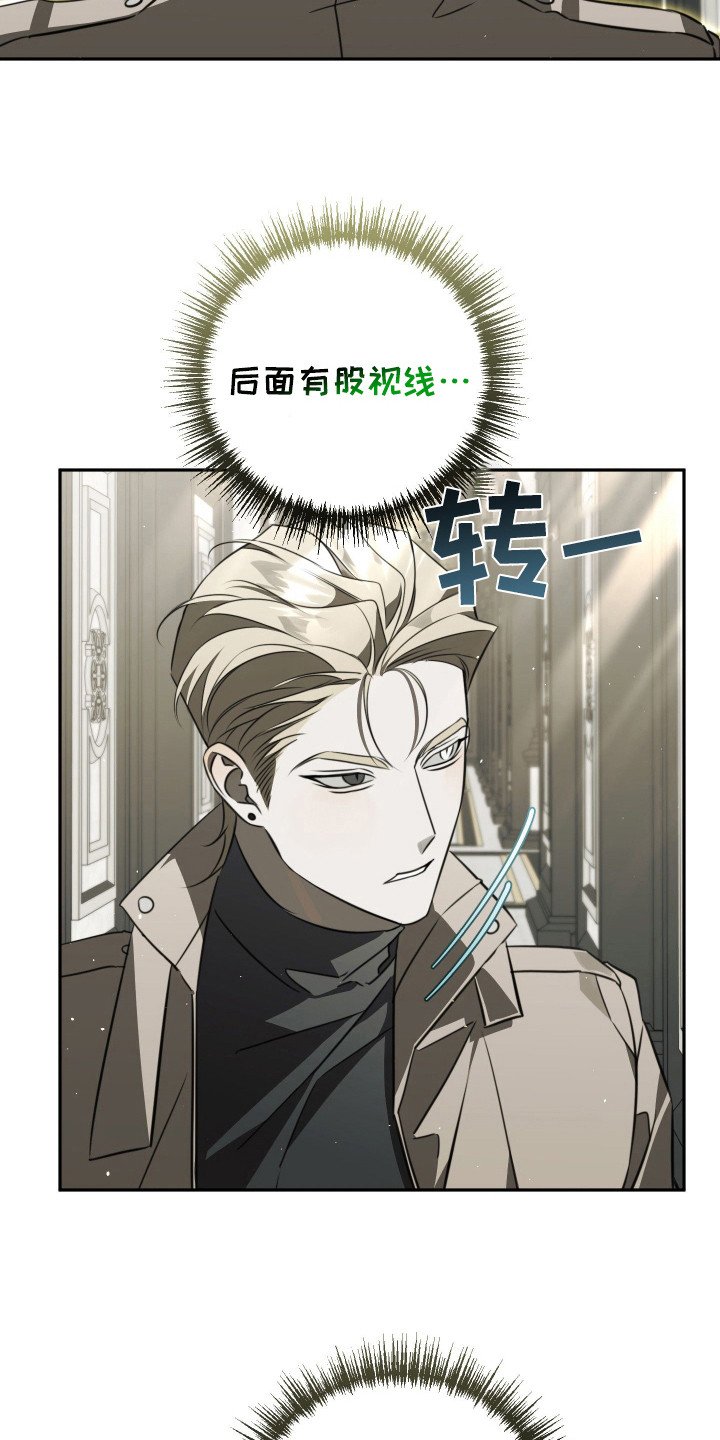 第11章：不安