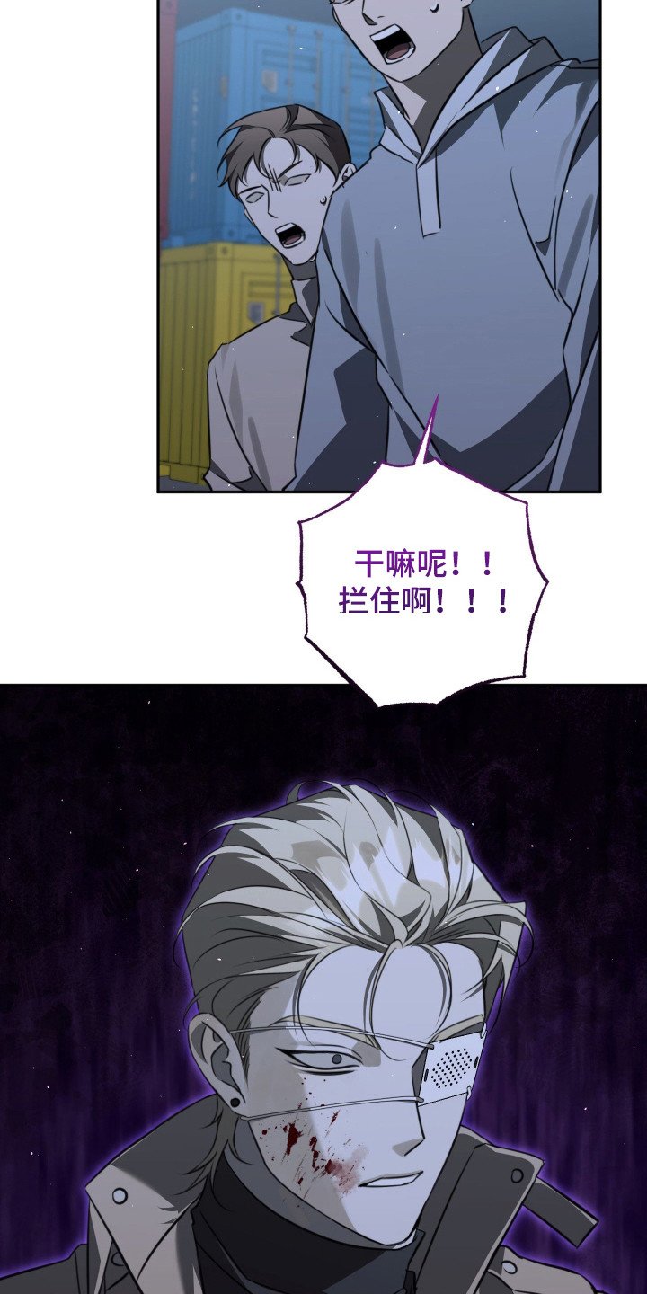 第12章：勇猛