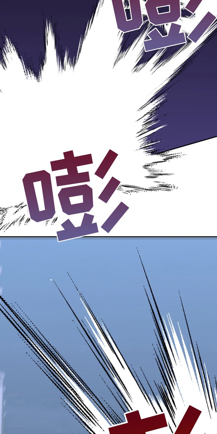 第12章：勇猛