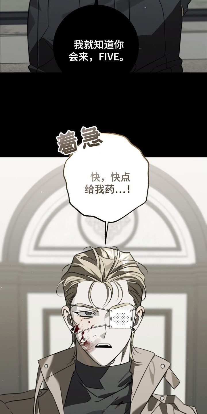 第13章：令人在意