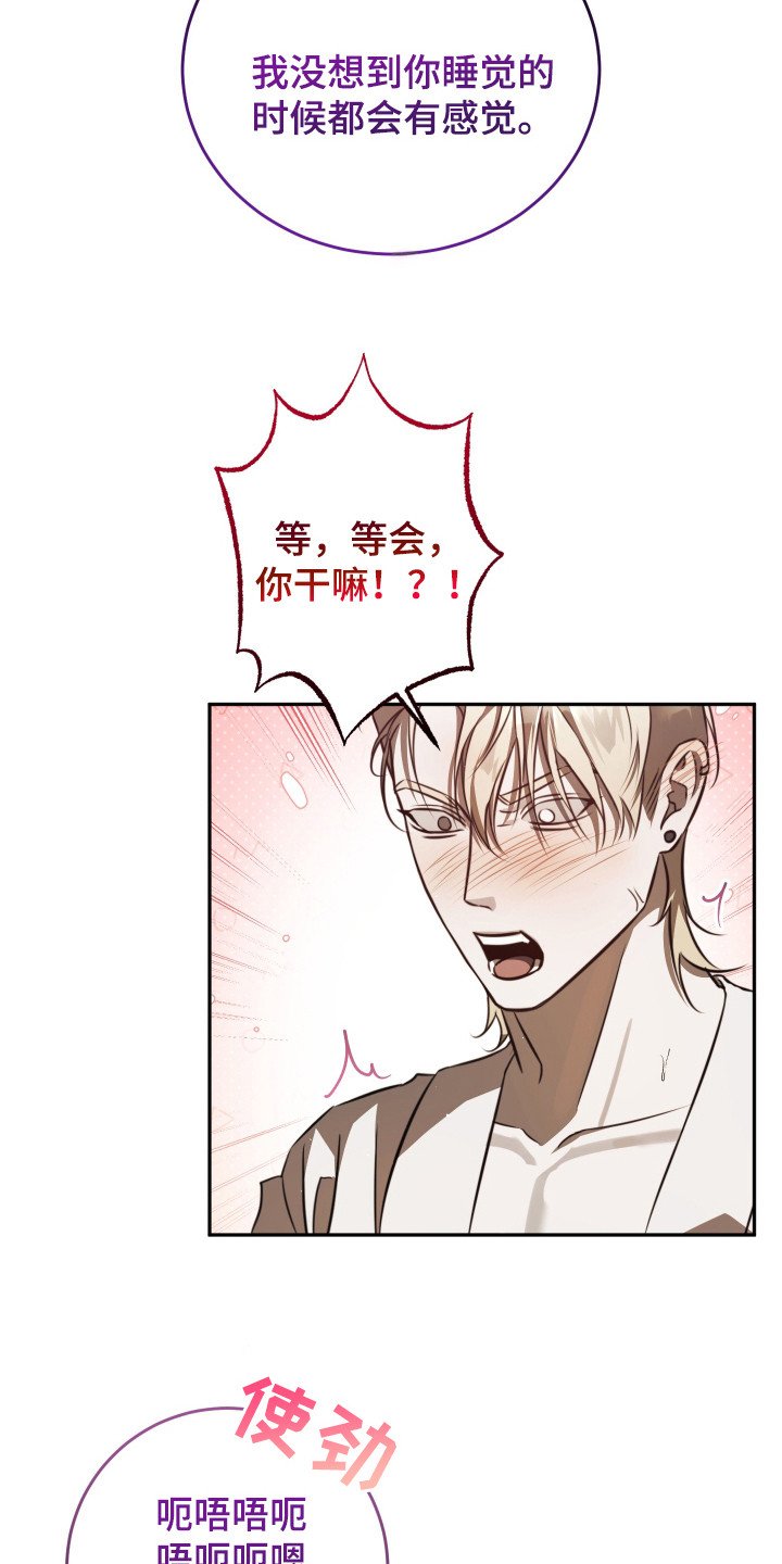 第15章：很有活力