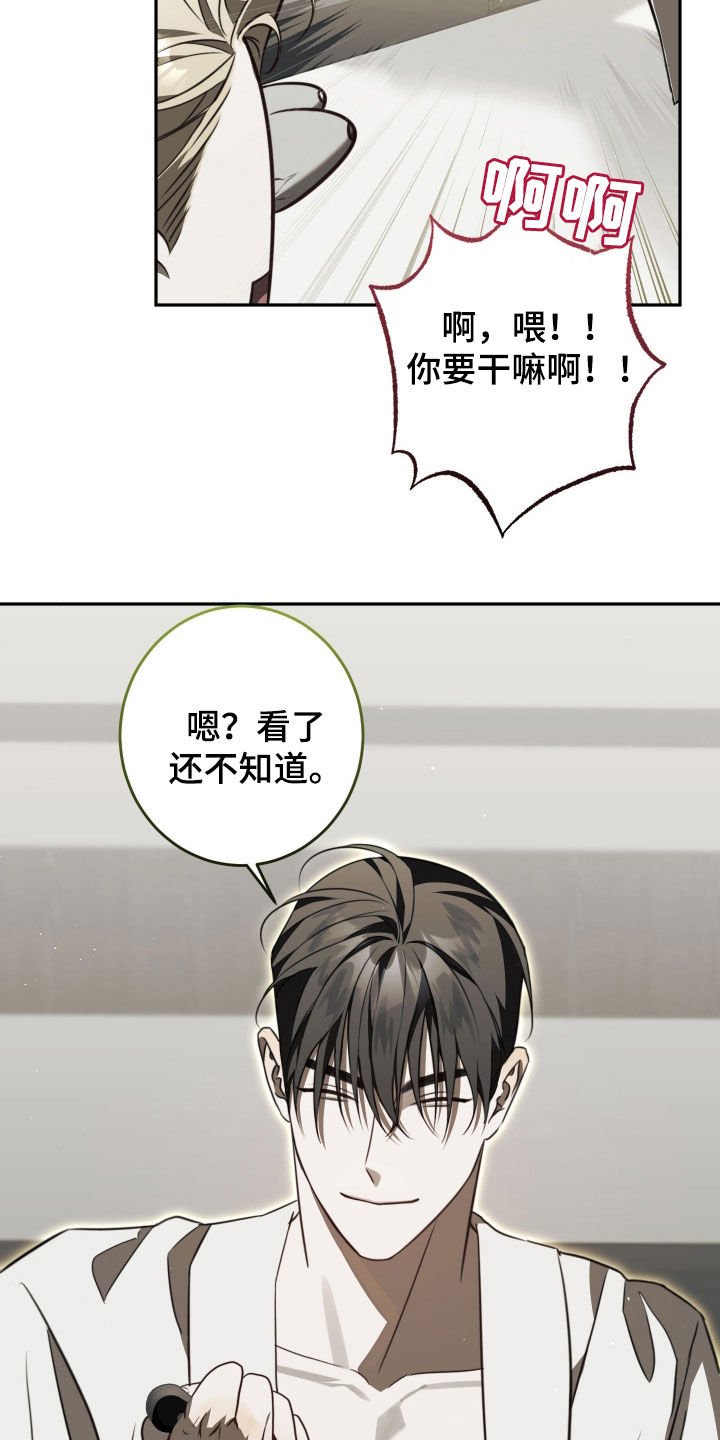 第16章：这招行得通