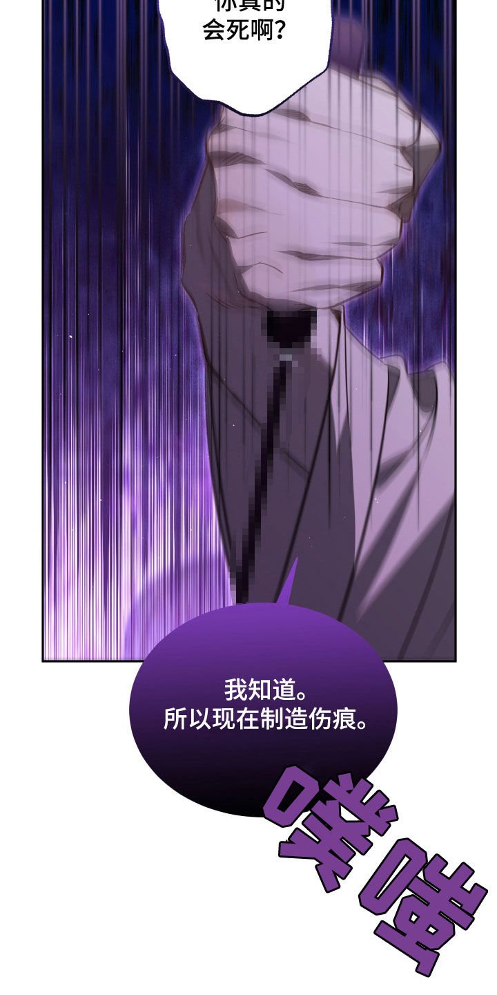 第16章：这招行得通