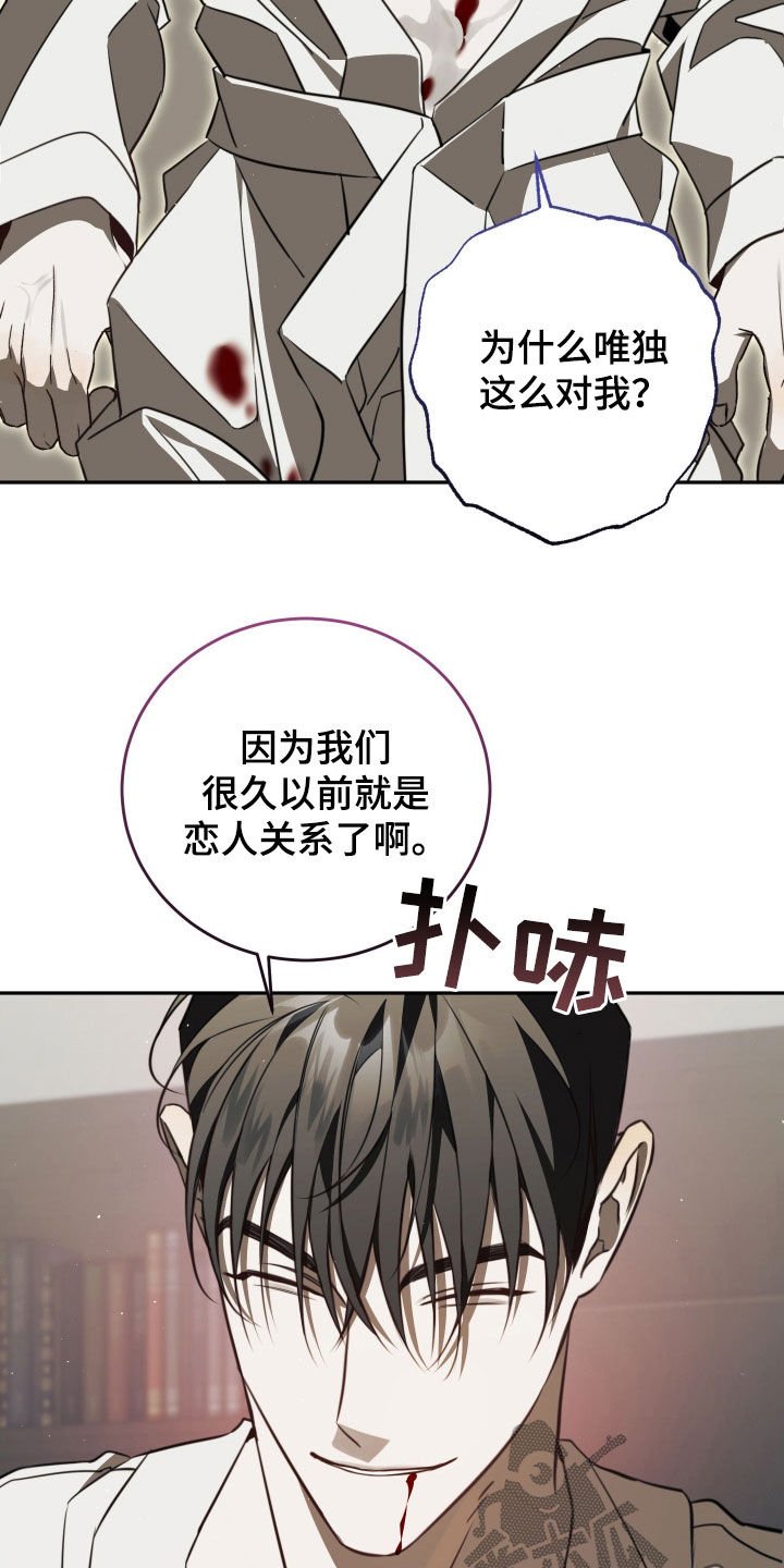 第16章：这招行得通