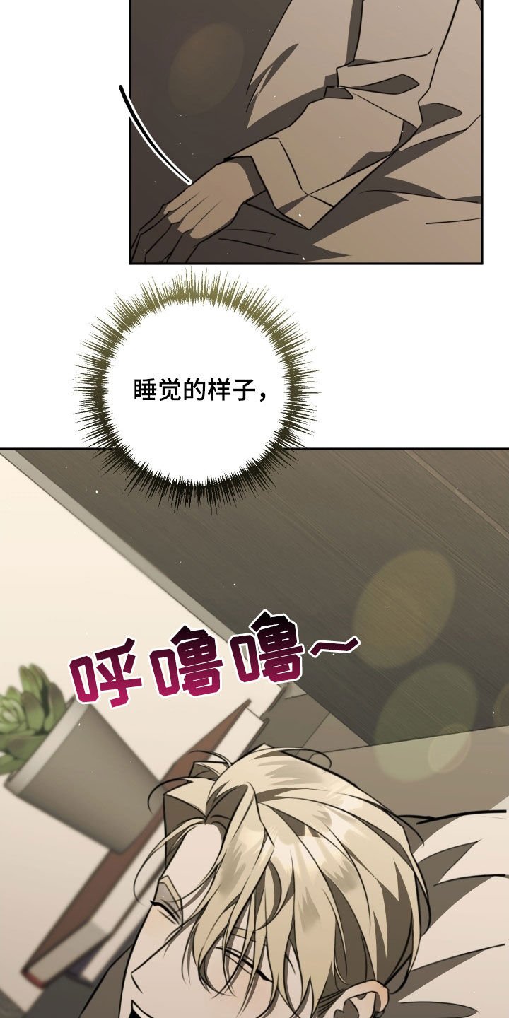 第18章：第一个朋友