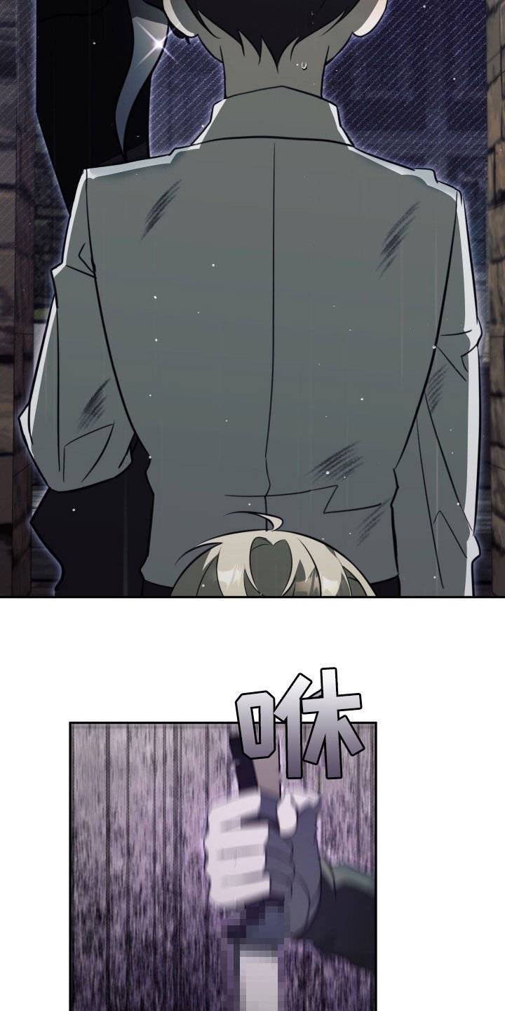 第19章：绝对不会错过