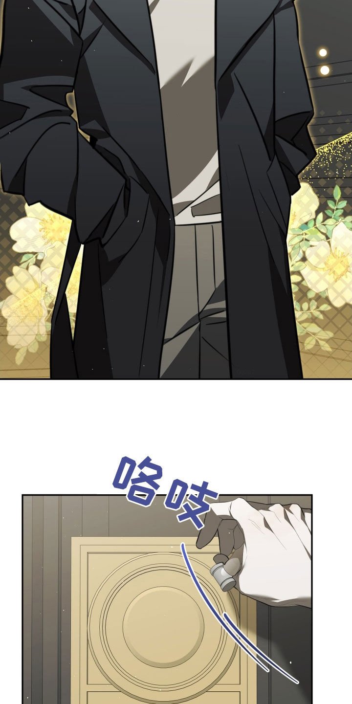 第21章：证明给我看