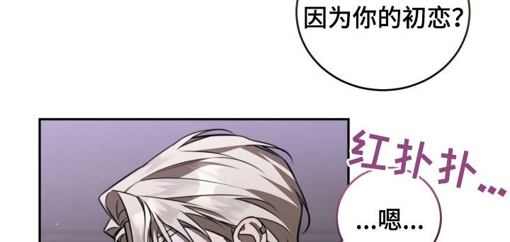 第21章：证明给我看