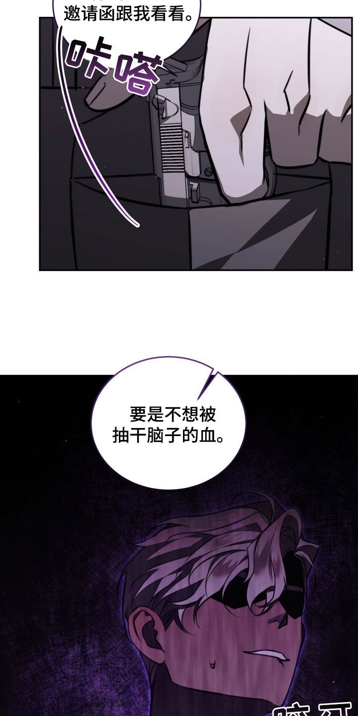 第21章：证明给我看