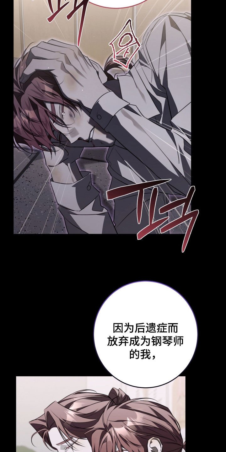 第43章：理想空间