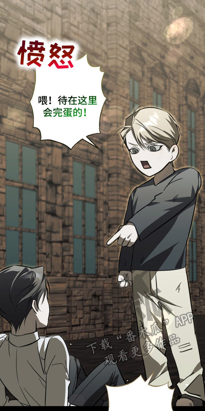 第5章：其他效果