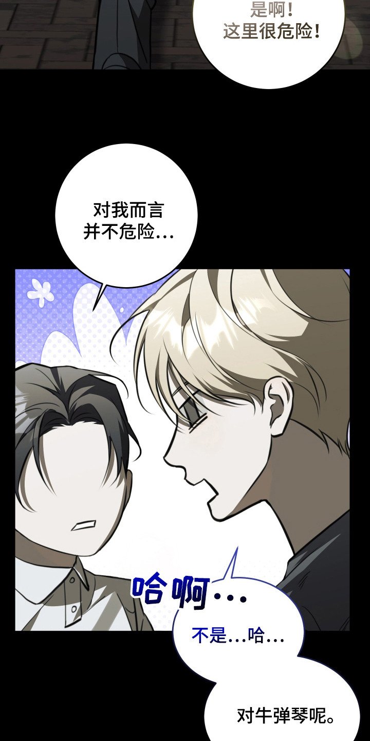 第5章：其他效果