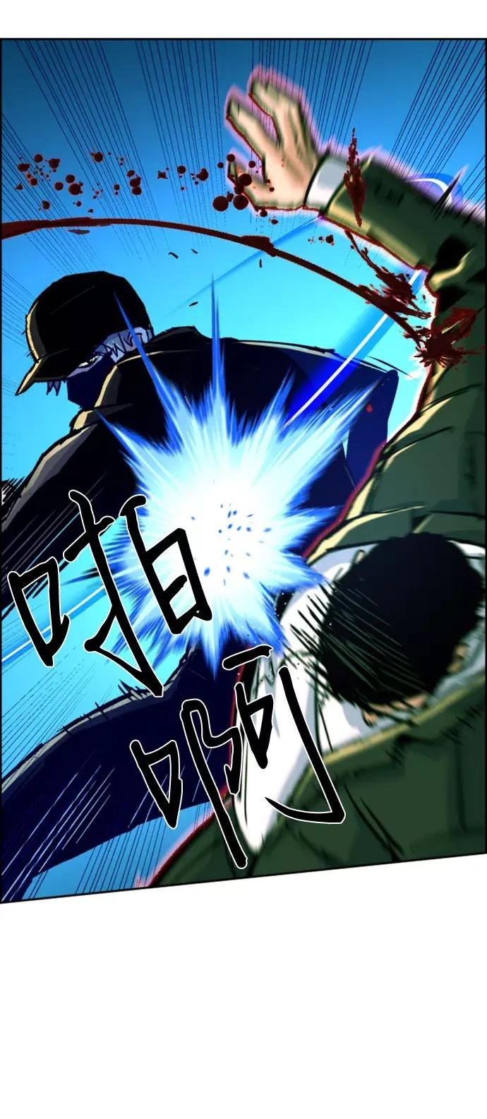 第111话