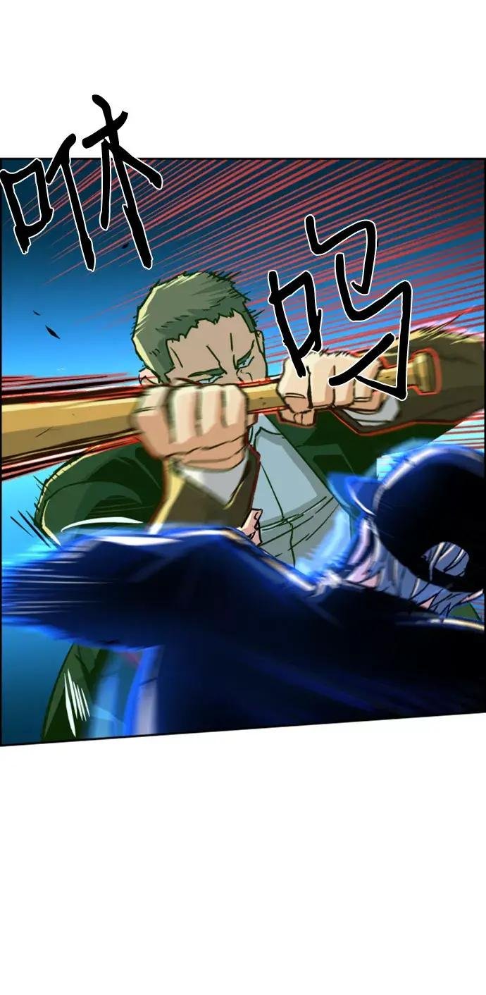 第111话