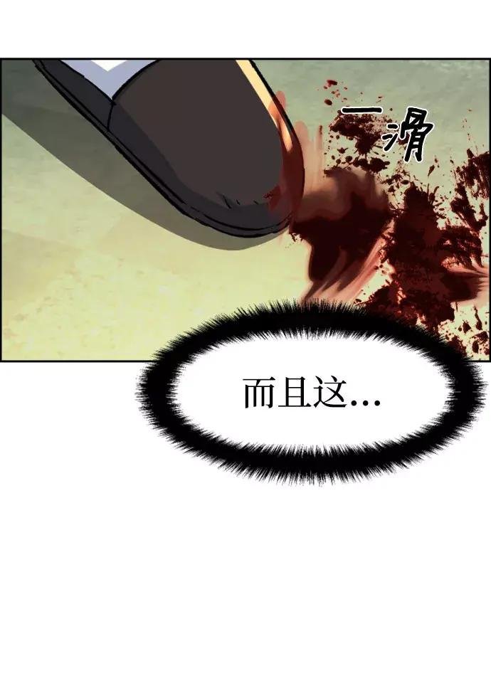 第111话