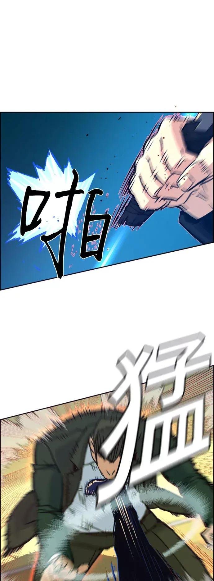 第111话