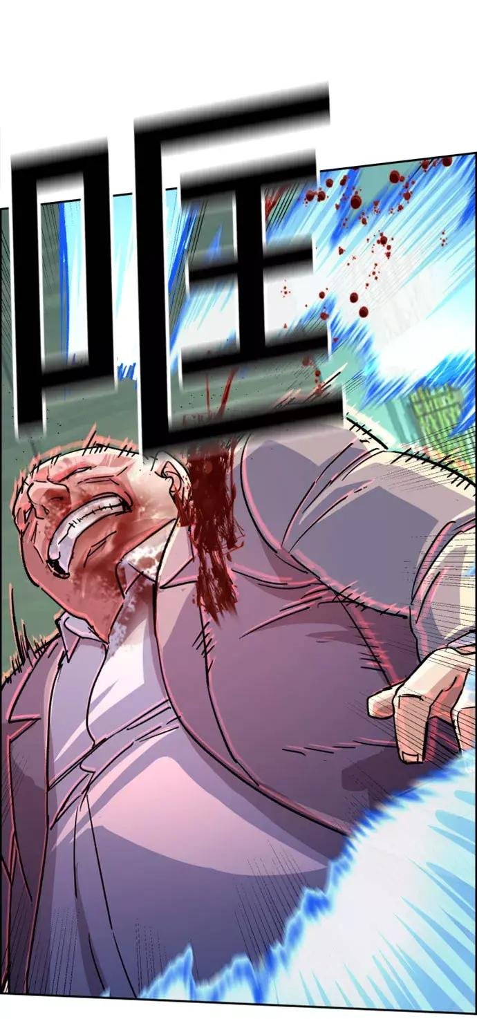 第111话