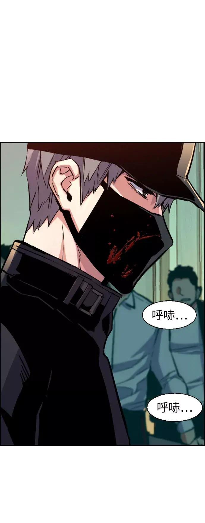 第111话