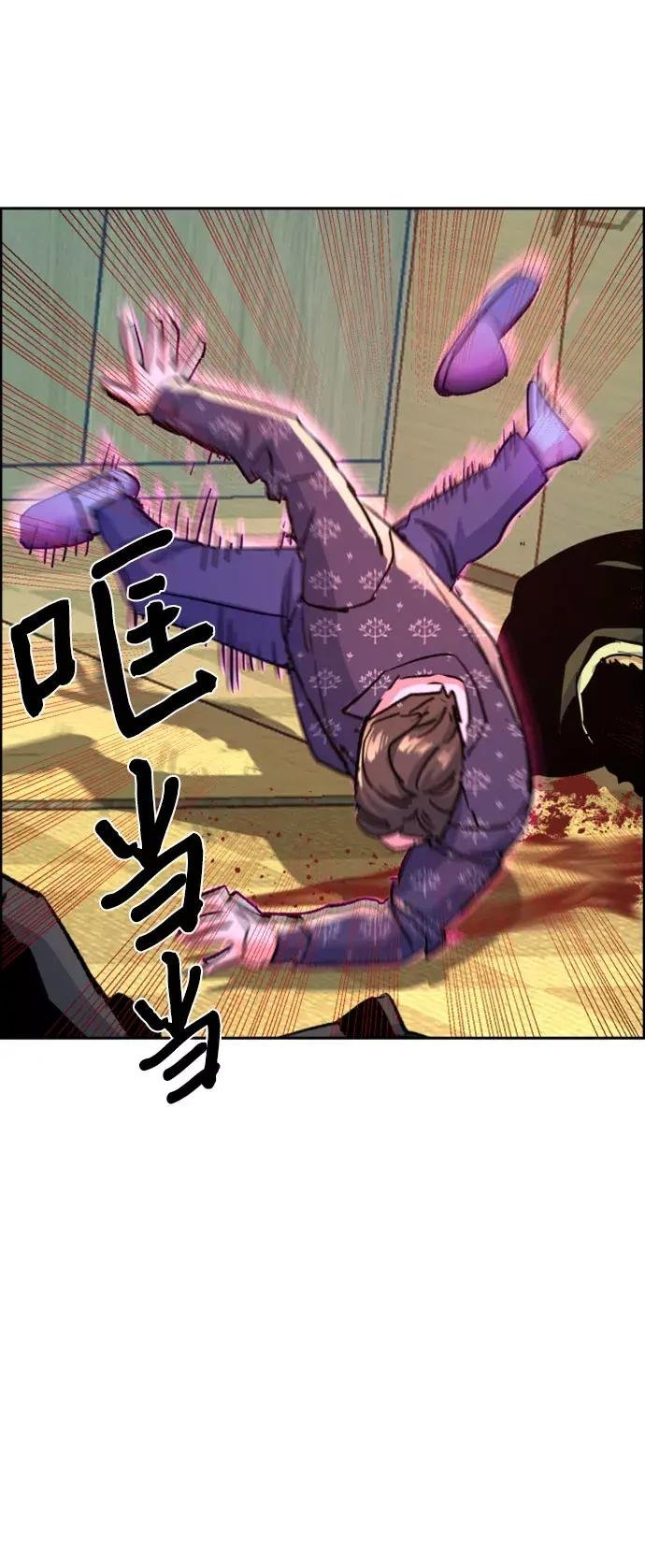 第111话