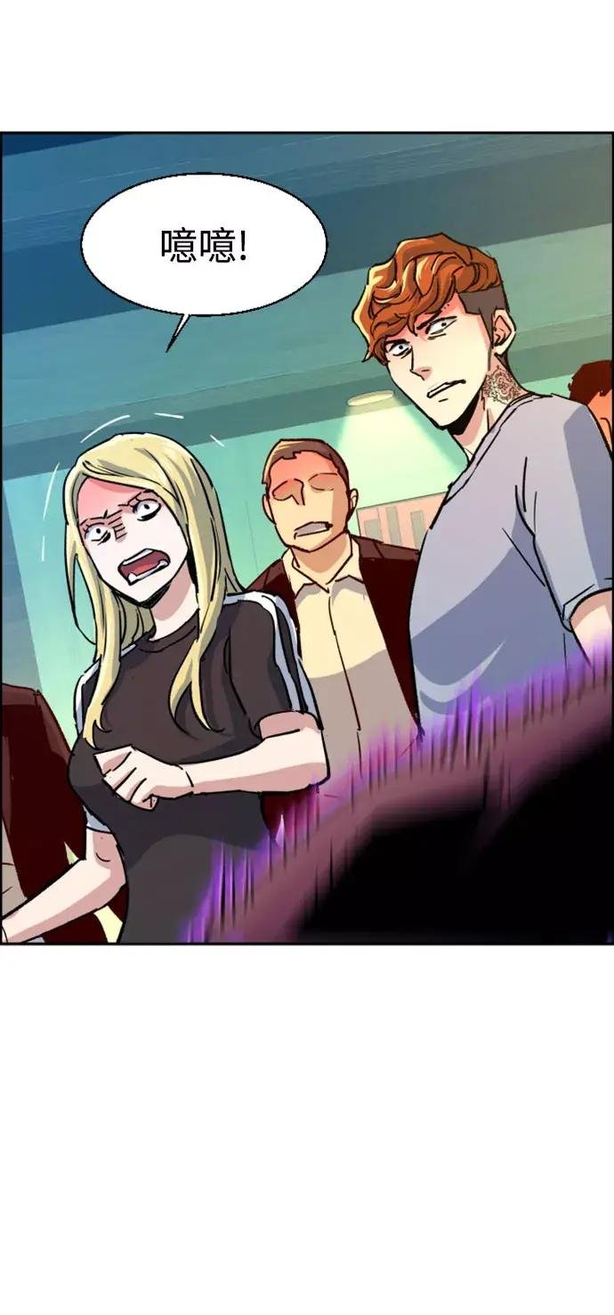 第111话