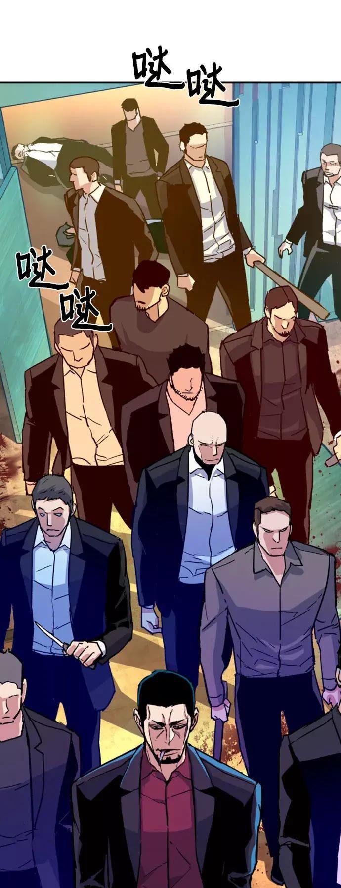 第111话