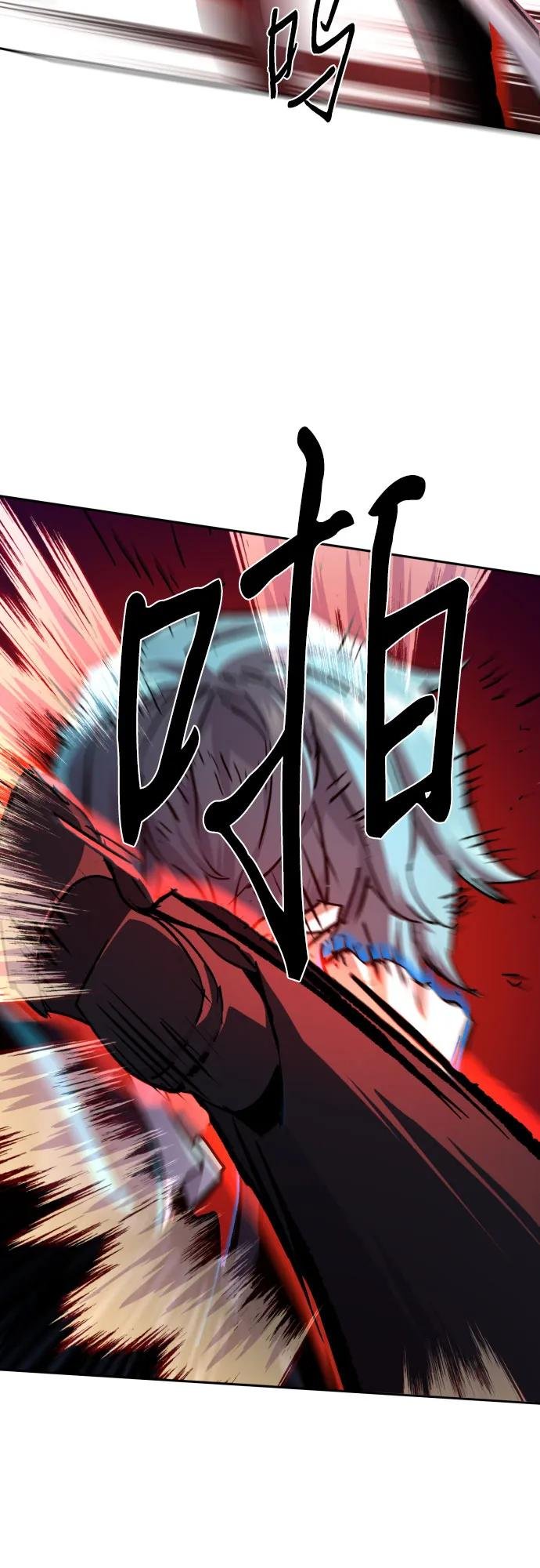 第183话
