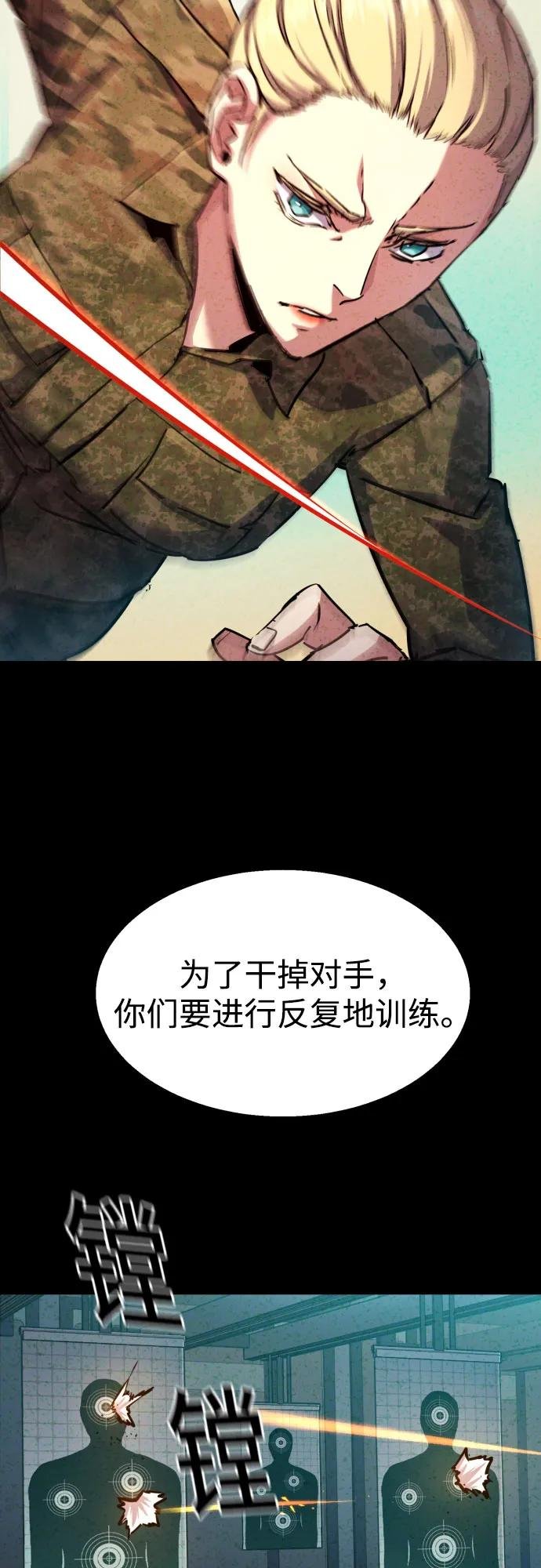 第190话