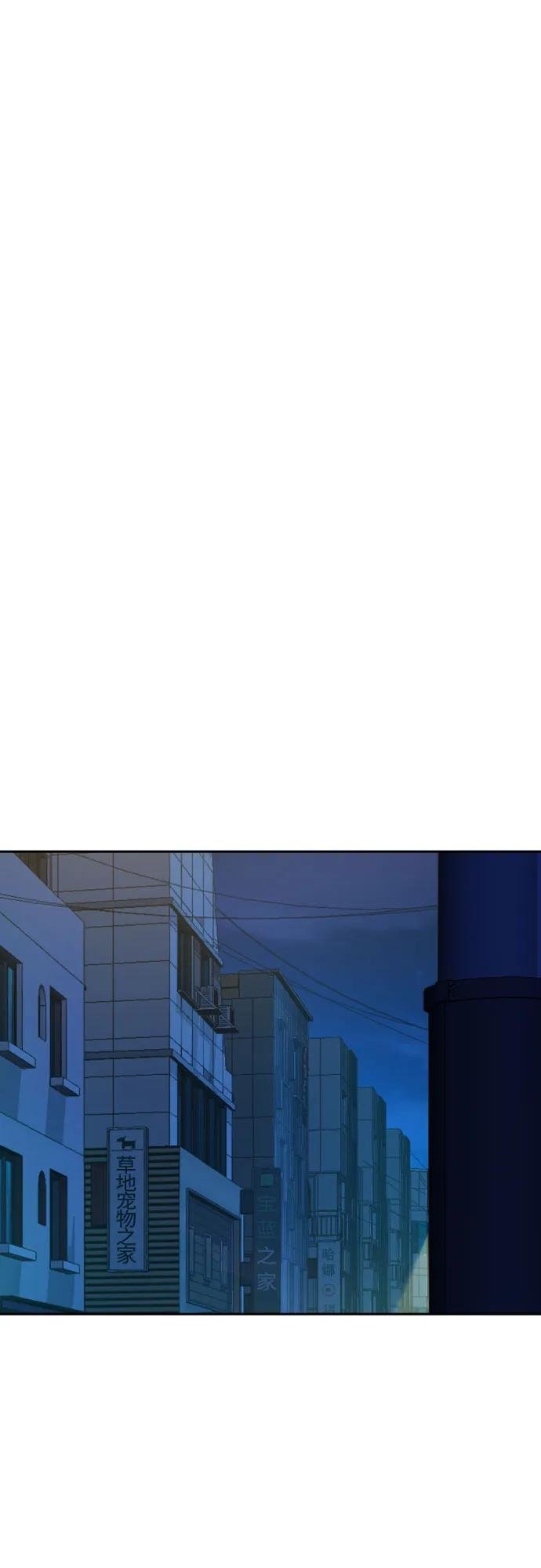 第190话