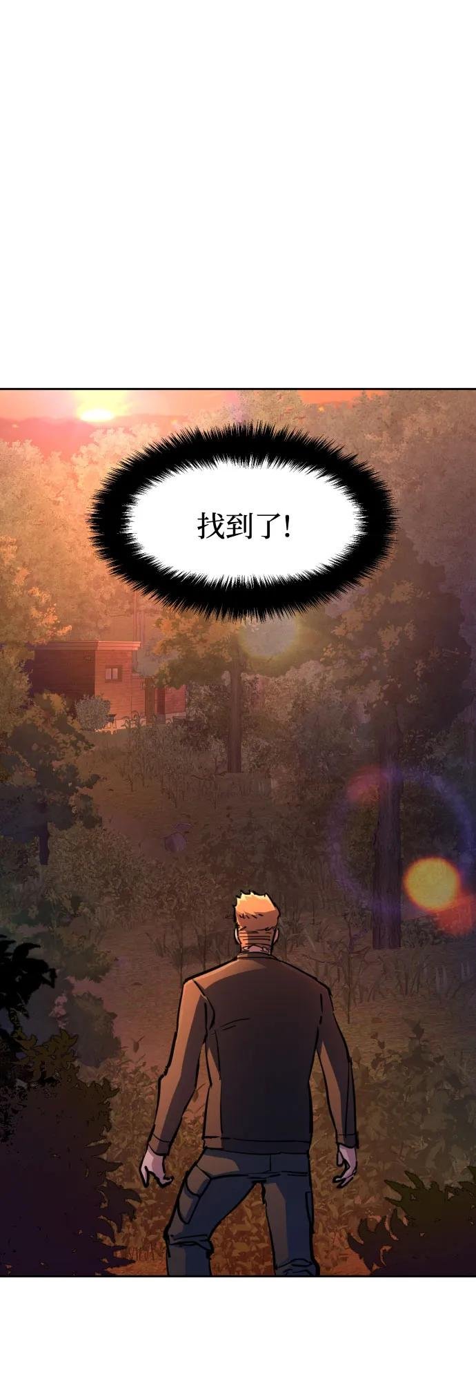 第200话