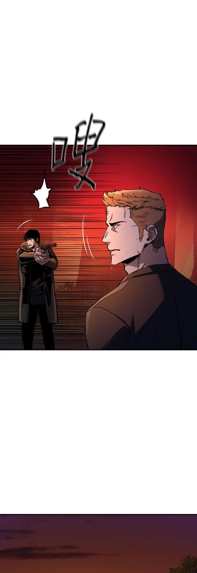 第200话