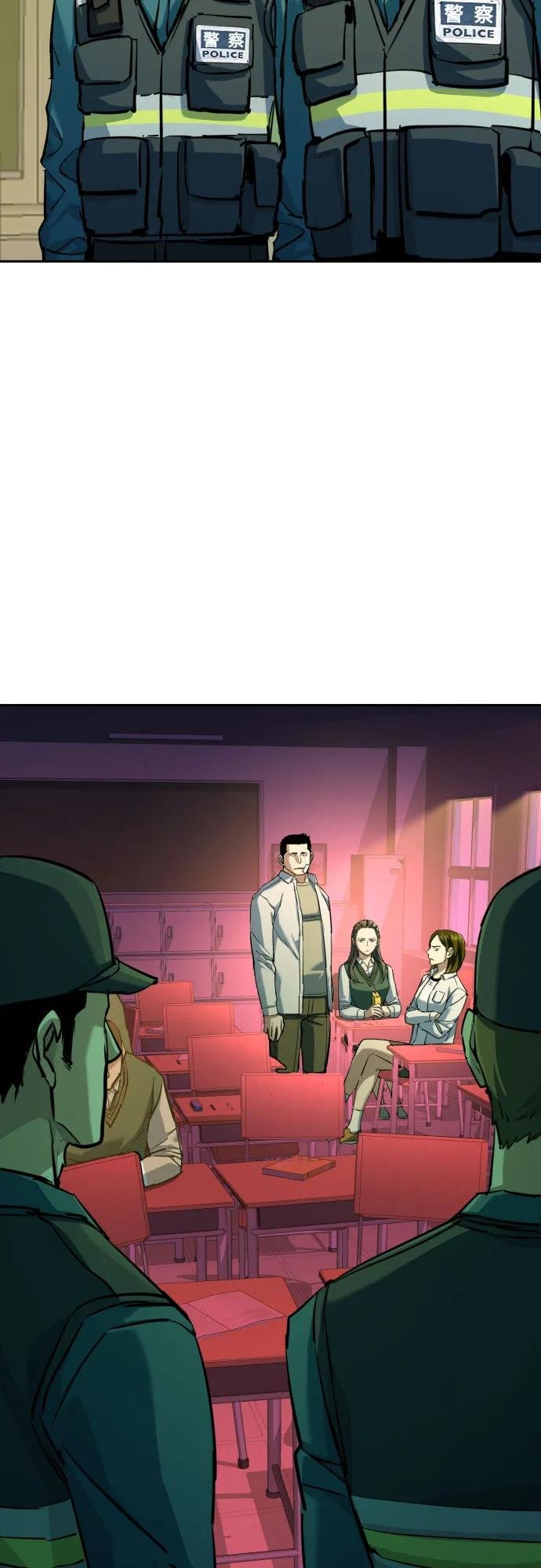 第209话
