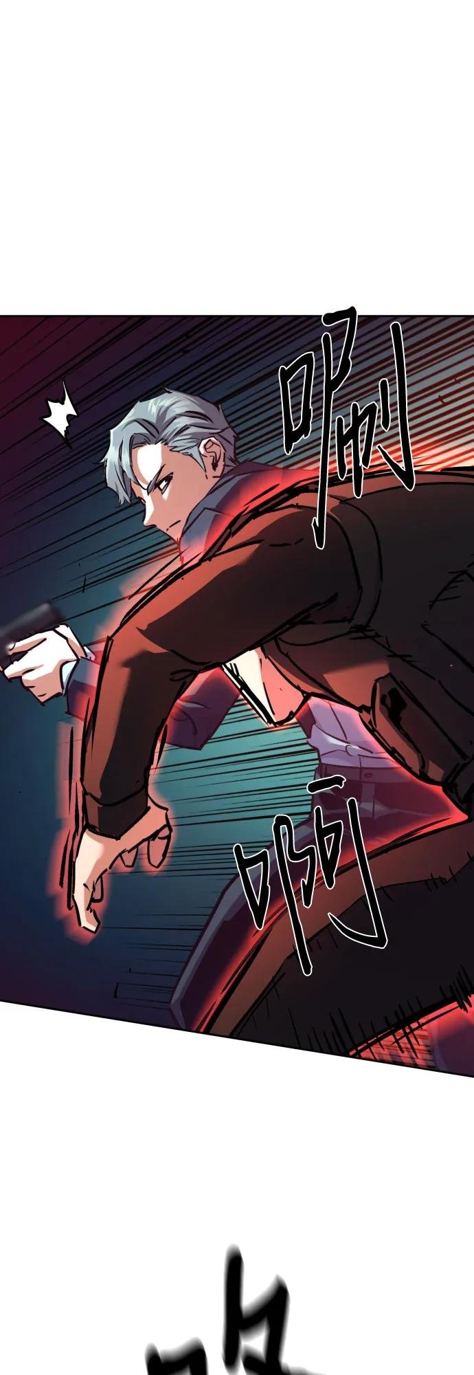 第218话