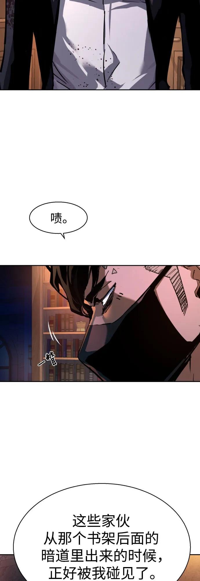 第218话