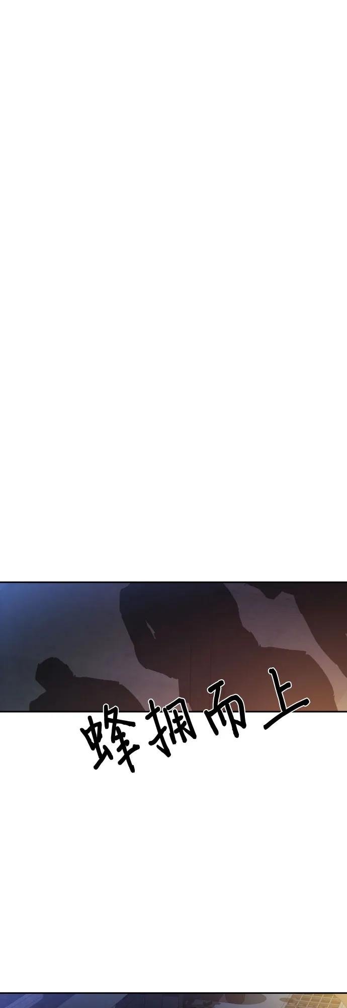 第218话