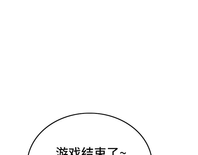 第112话